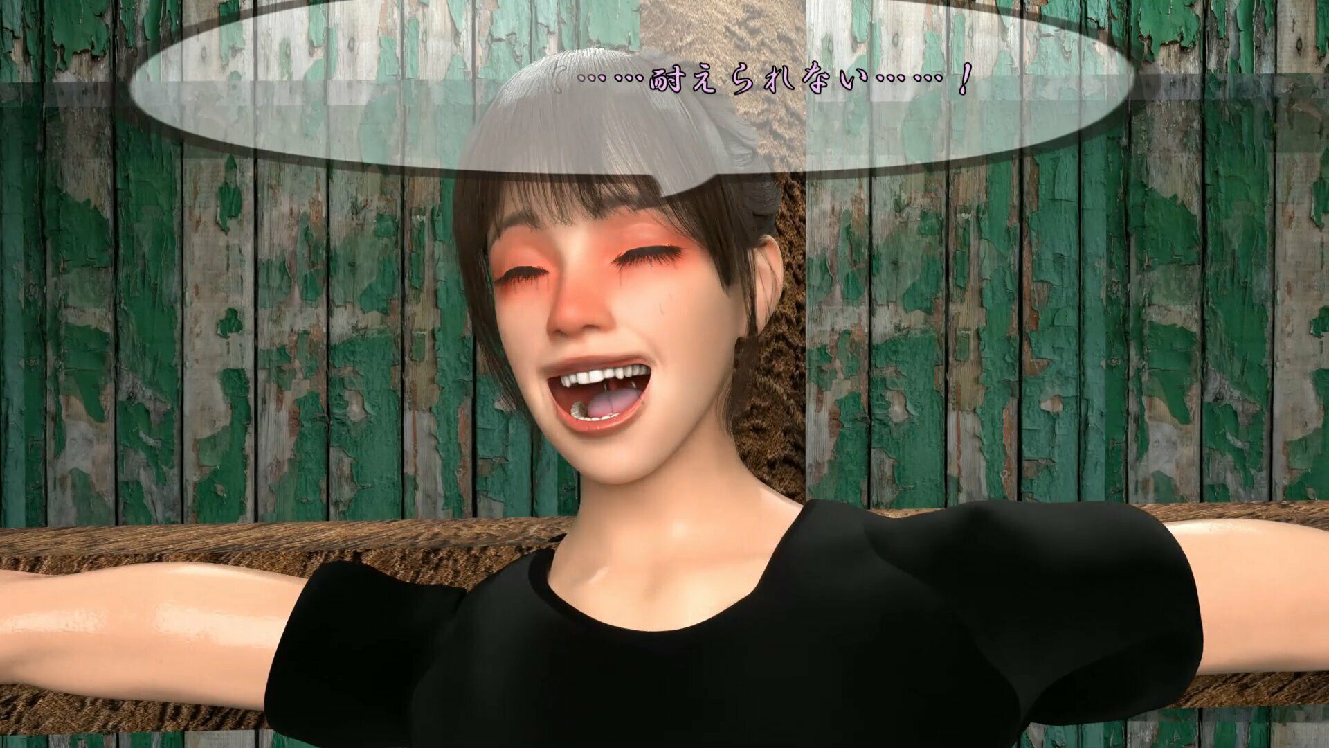 ヨガ講師の受難第2夜 - サンプル画像 8