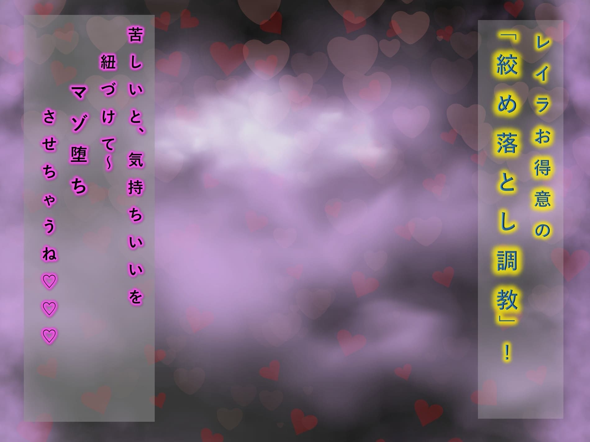 M格闘★悪の組織・女スパイの誘惑（はーと）最強ヒーロー！連続絞め落としで完全敗北！！ - サンプル画像 9