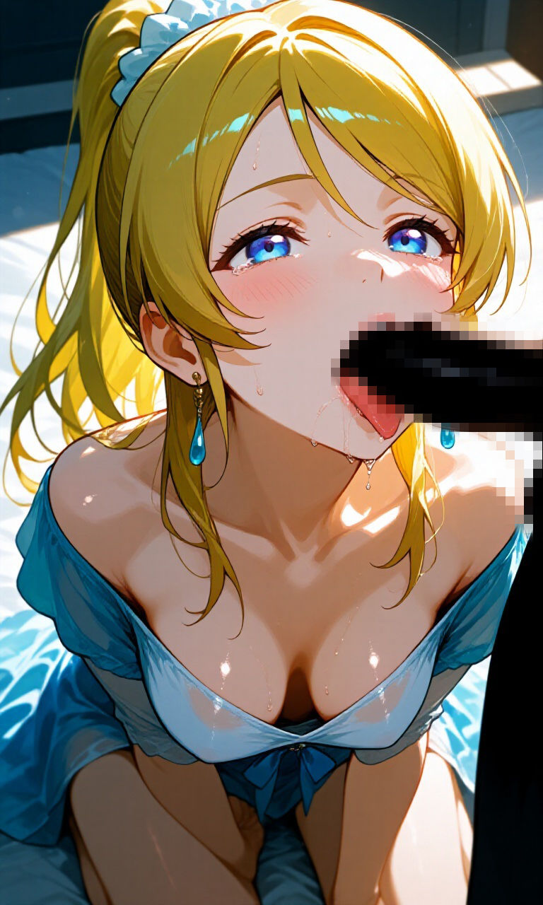 桜音坂音楽学院裏文化祭  vol.2 絢瀬え〇り  ソロコンサート - サンプル画像 1