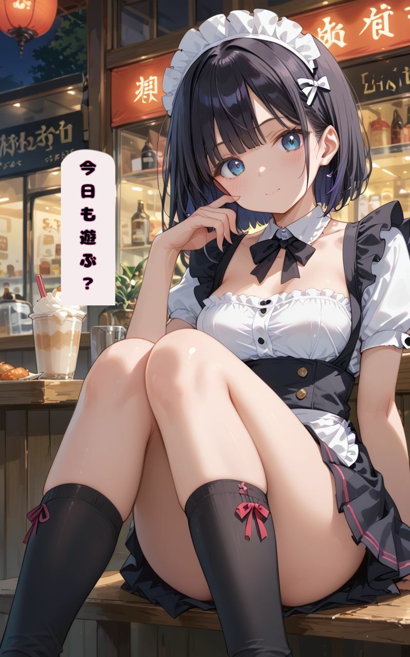 メイドの日常は女子校生/可愛すぎたので犯してみた - サンプル画像 6