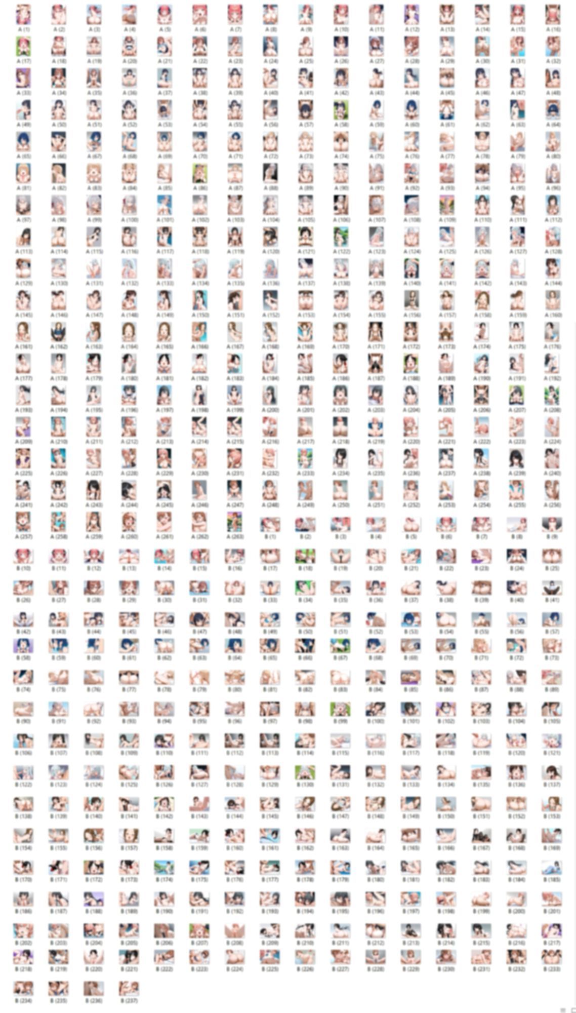 【男性器あり】15キャラ イラスト集 （500枚） - サンプル画像 2