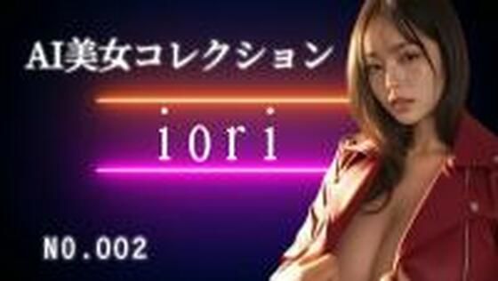 AI美女コレクション002
