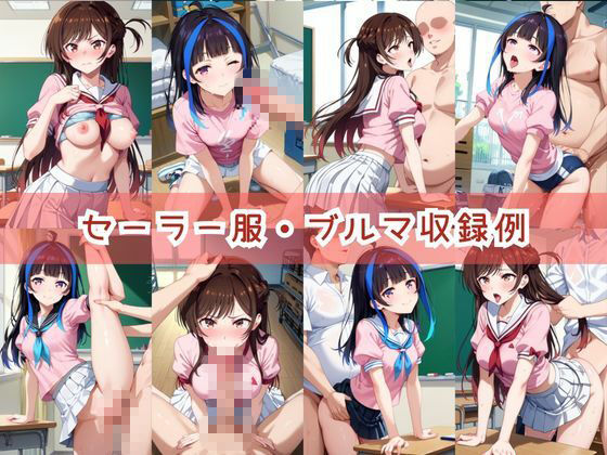 【コスプレ】水○千鶴＆八重○みにと紡ぐ子作り中出しSEX三昧生活 - サンプル画像 5