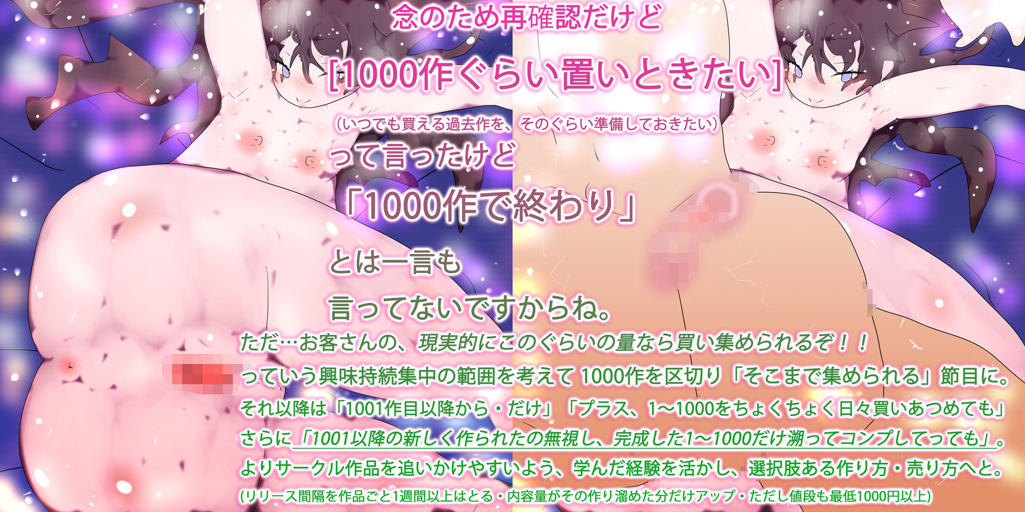 ザ・ナイン・エビデンスーおとな知未ちゃんー - サンプル画像 1