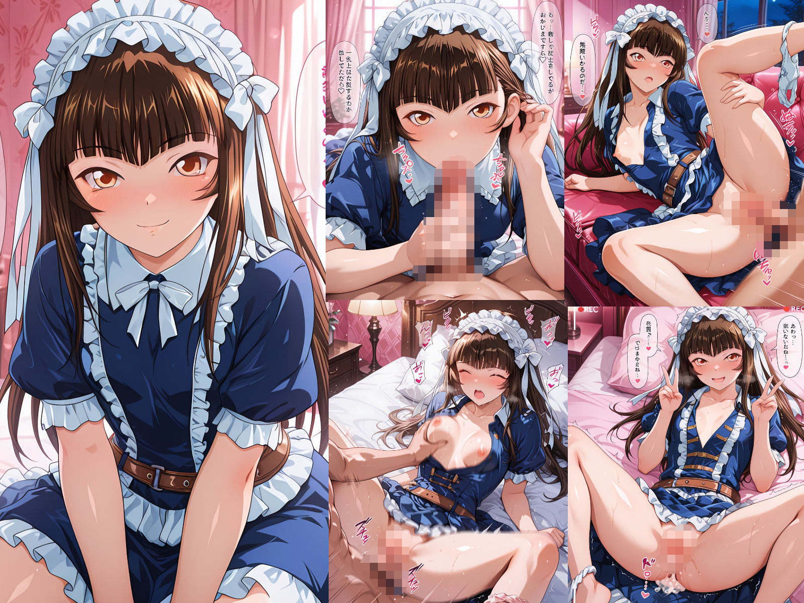 一騎〇千  典韋ちゃんと馬超ちゃんが大好き！ - サンプル画像 2