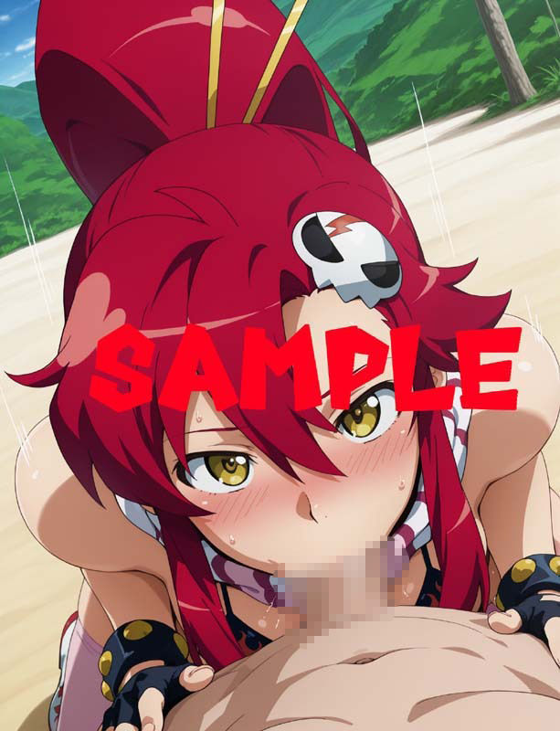 ヨーコさんのえっちなCG集 - サンプル画像 4