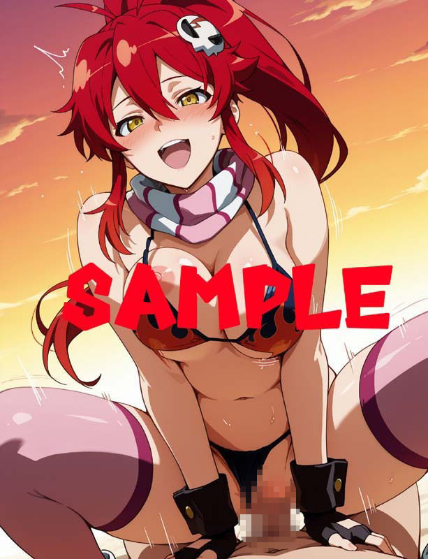 ヨーコさんのえっちなCG集 - サンプル画像 5