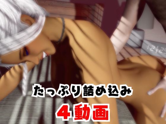 ギャルが童貞奪ってイチャラブ編の大ボリューム - サンプル画像 5