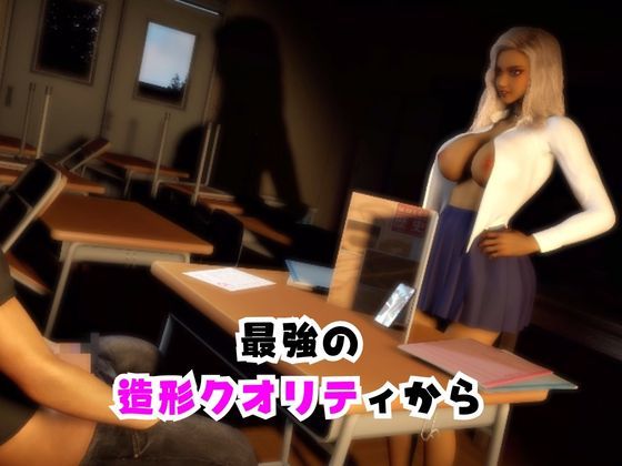 【なんと2本】 ギャルと学園でバレるかバレないかハラハラドキドキエッチ動画パック【その2】 - サンプル画像 1