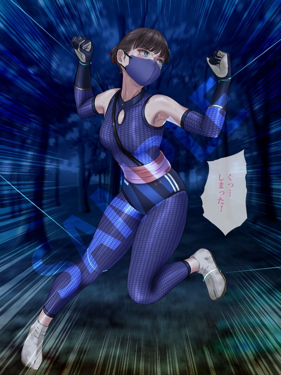 匂い立つ恥臭 〜葛城家くノ一の確執〜 - サンプル画像 3