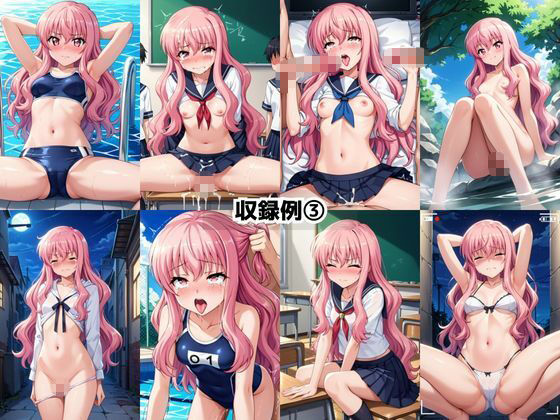 どこにいっても犯●れるル○ズ＆テ○ファニア - サンプル画像 10