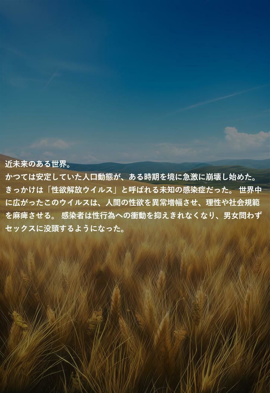 カメラの前で - サンプル画像 2