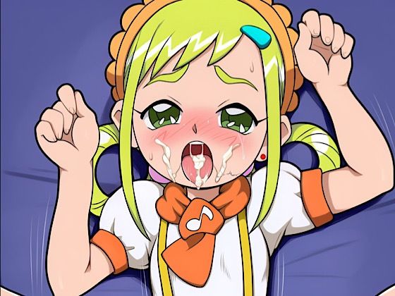 どれはづももまん - サンプル画像 1