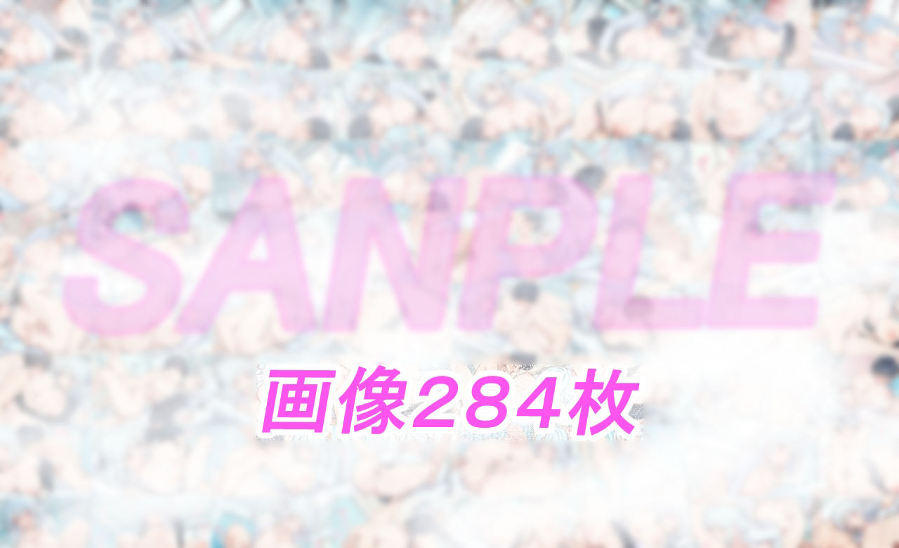 OL風の爆乳おねーさん - サンプル画像 4