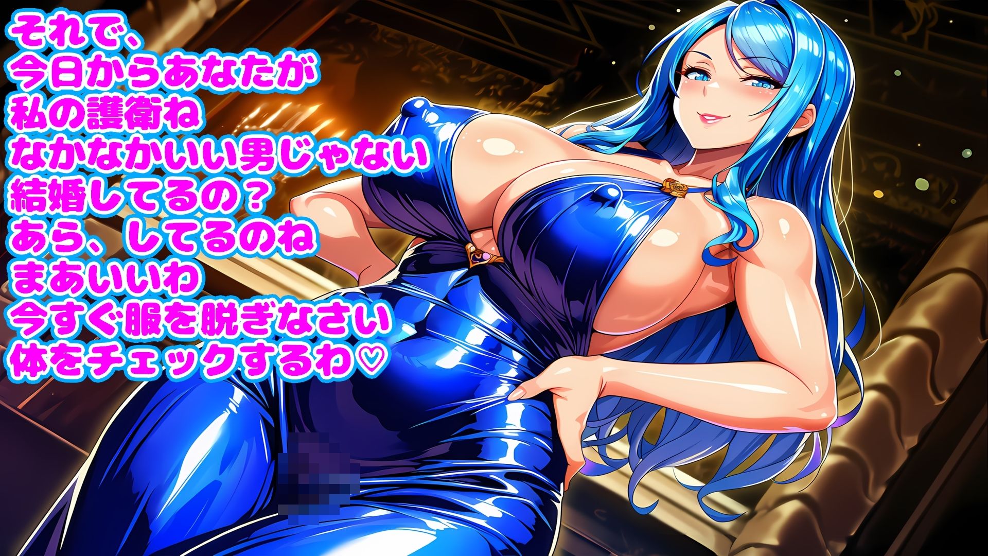 貴婦人たちの68の秘め事〜身分違いの命懸けの悦び〜 - サンプル画像 5