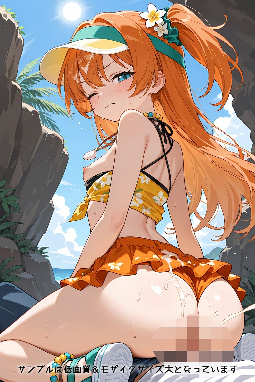 Refrain フルーツガール - サンプル画像 1