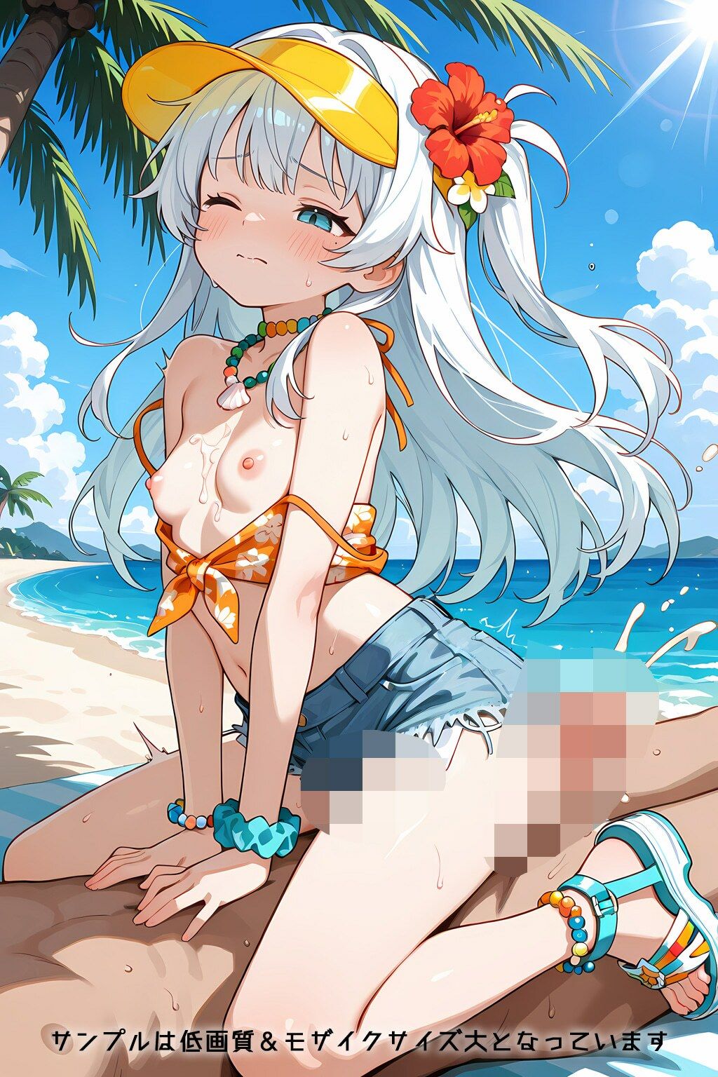 Refrain フルーツガール - サンプル画像 9