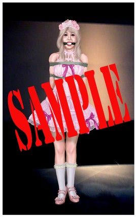 緊縛・着衣緊縛絵巻VOL.23 - サンプル画像 2