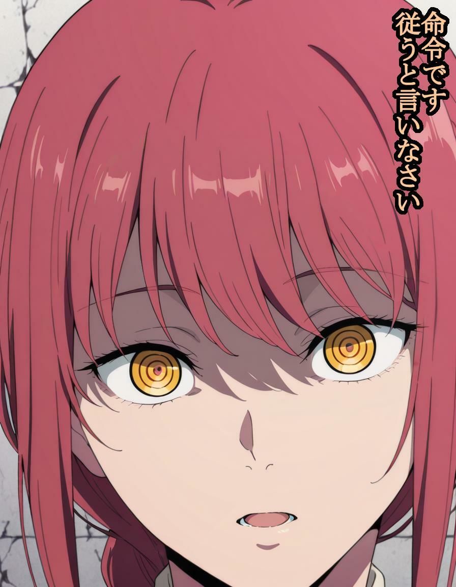 「支配の悪魔」マキ〇さんが種付けおじさんに即敗北して子袋を支配されて人間ごときの子を産む話 - サンプル画像 8