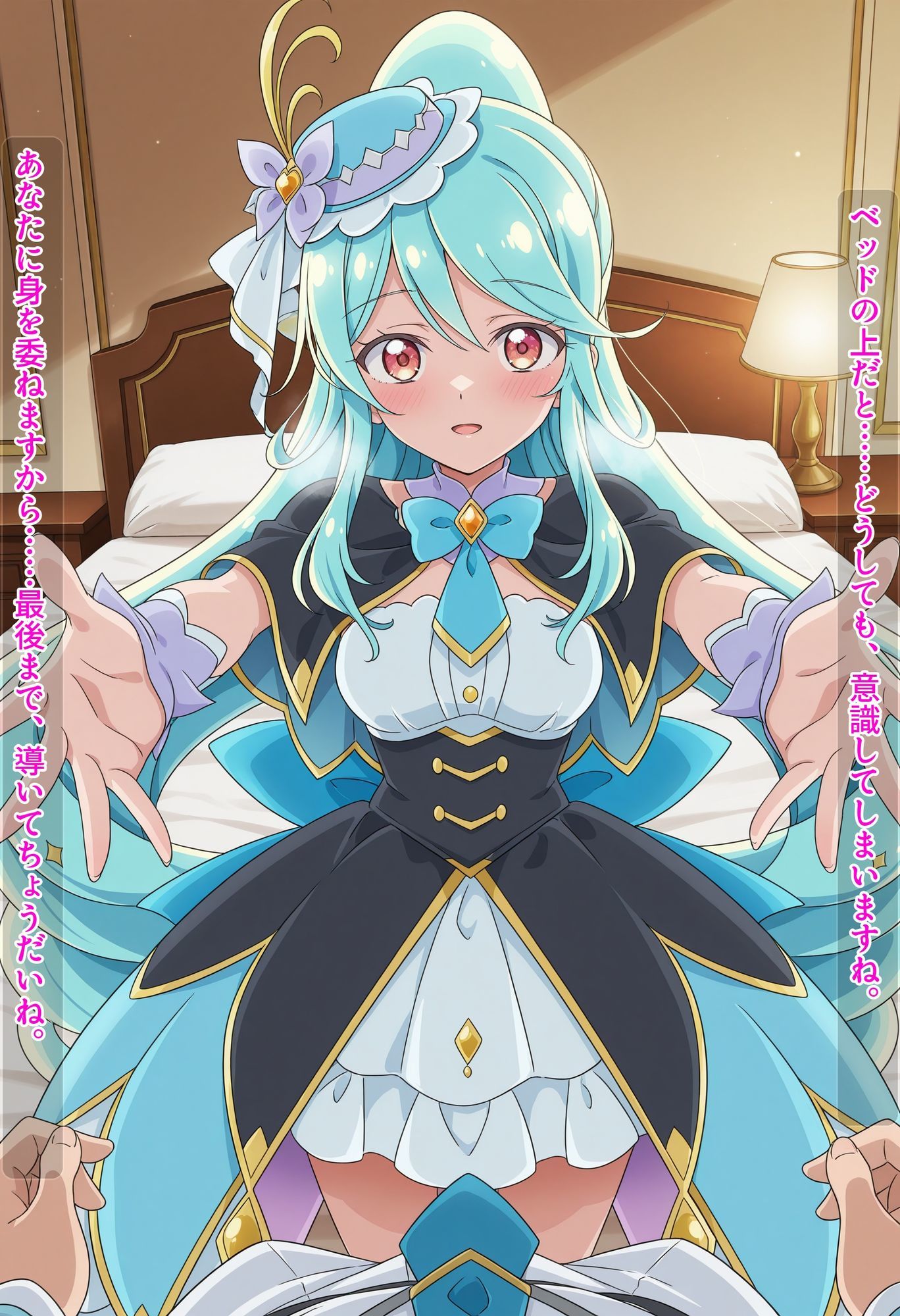 〜解き放て！内なる真実の香り〜 すました女探偵の「秘部」が丸裸！探偵廃業メス堕ち濃厚セックス！ - サンプル画像 3