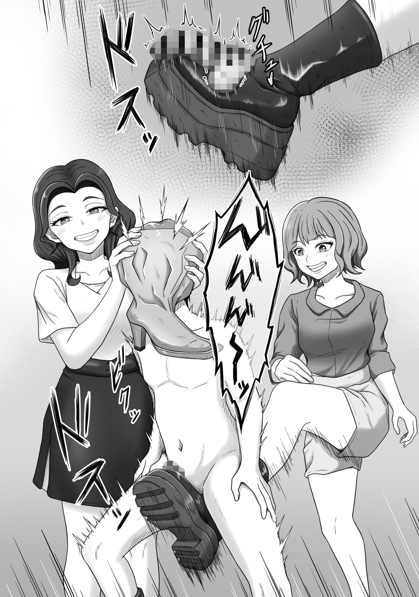 人妻ブーツ再び〜やっぱり僕はブーツの誘惑に勝てない〜 - サンプル画像 4