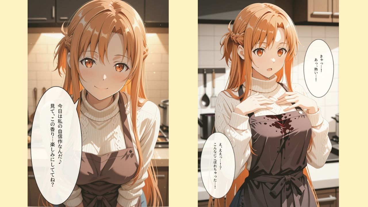 【セリフ付きストーリーCG集】ア〇ナ:純潔な騎士はベッドの上で蕩け尽くす。──貴方に捧げる新婚記録 【370枚】 - サンプル画像 1