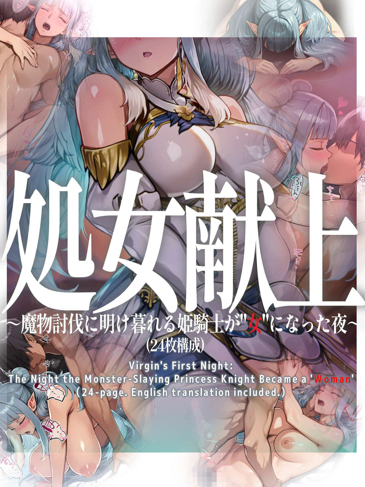 支援サイトバックナンバー2026.2 - サンプル画像 2