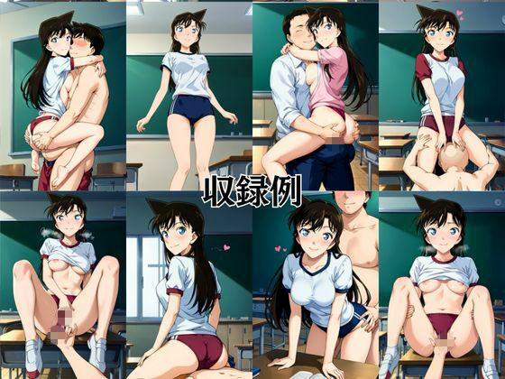 射精のお世話をしてくれる、学園のお姉さんの話【毛○蘭＆遠○和葉編】 - サンプル画像 9