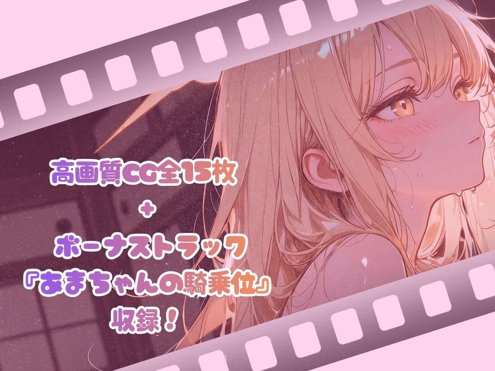 DIVA  VoL.1 - サンプル画像 4