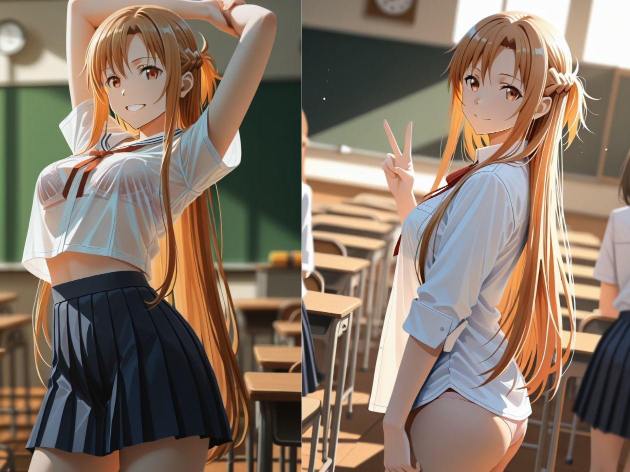 【大人の放課後】ア〇ナ、理性の外し方を覚えました - サンプル画像 1