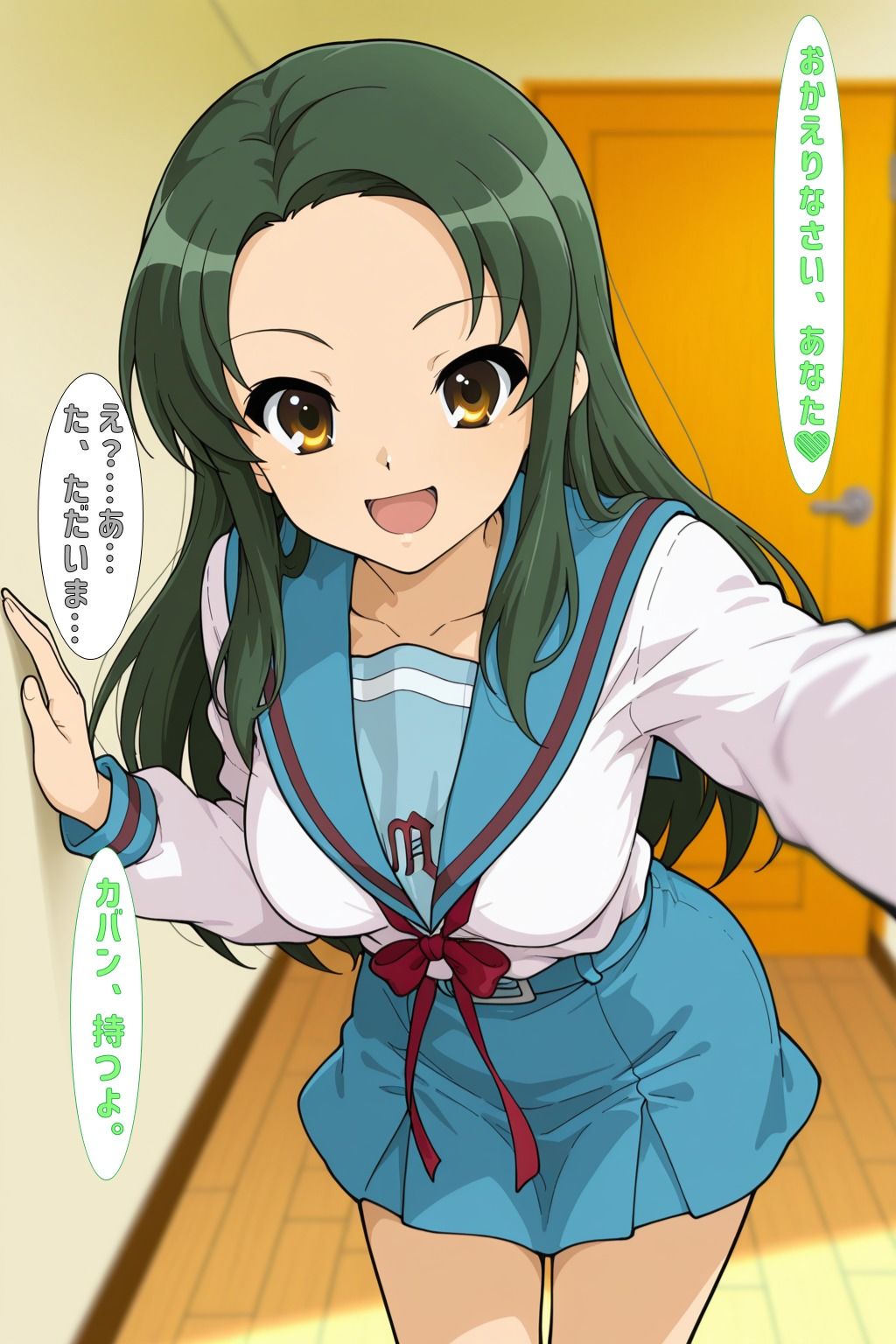 社会人@つるや版 - サンプル画像 3