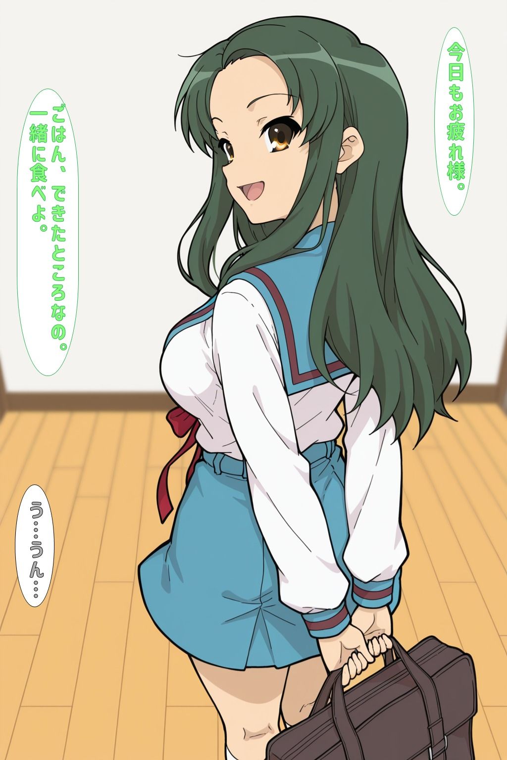 社会人@つるや版 - サンプル画像 4