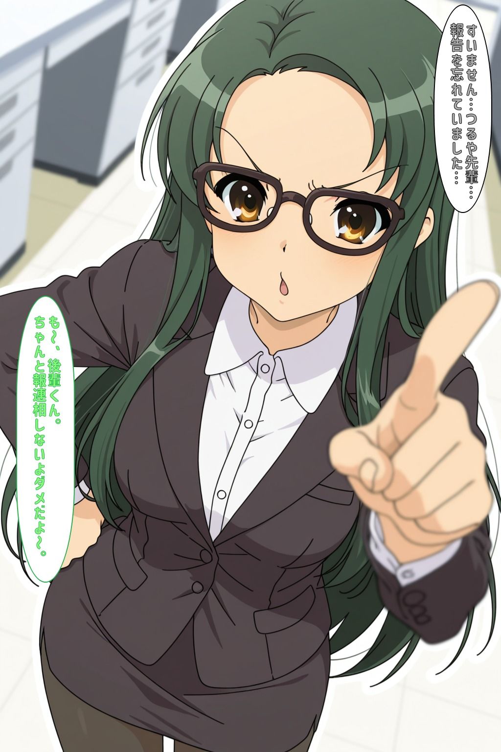 社会人@つるや版 - サンプル画像 6