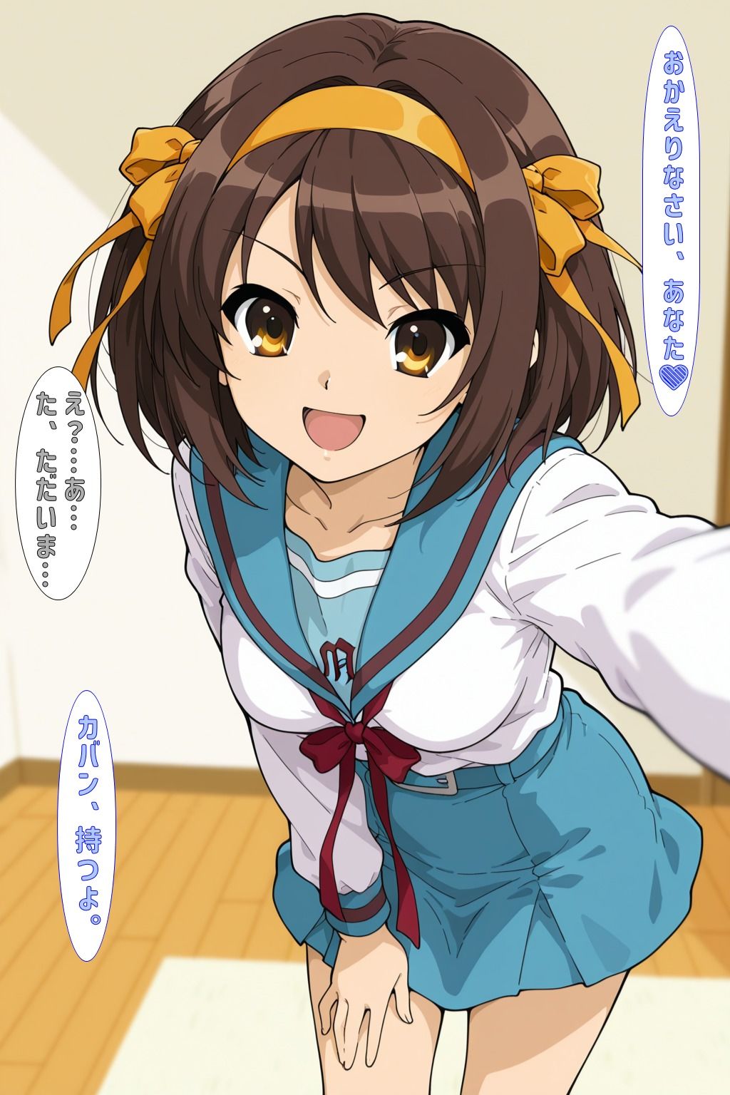 社会人@はるひ版 - サンプル画像 3