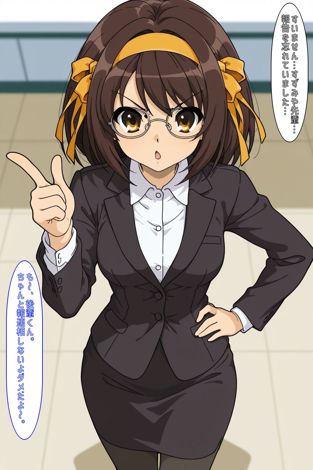 社会人@はるひ版 - サンプル画像 6