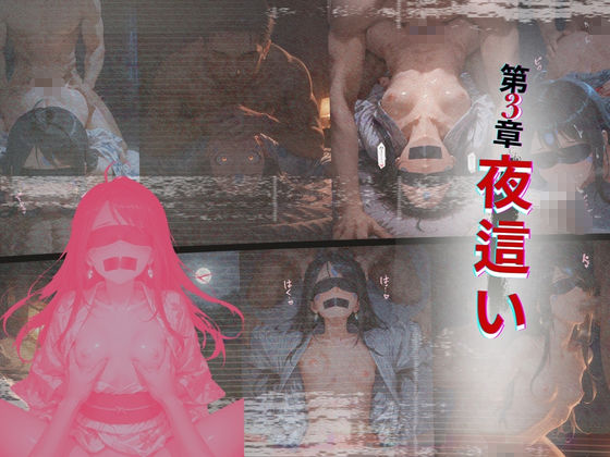 女神達の慰安旅行  ベ◯ダンディ・ウ◯ド・ス◯ルド - サンプル画像 5