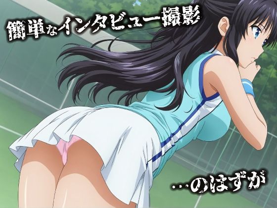 話が違う！！セクハラ調教録｜500人のテニスプレイヤー編 - サンプル画像 2