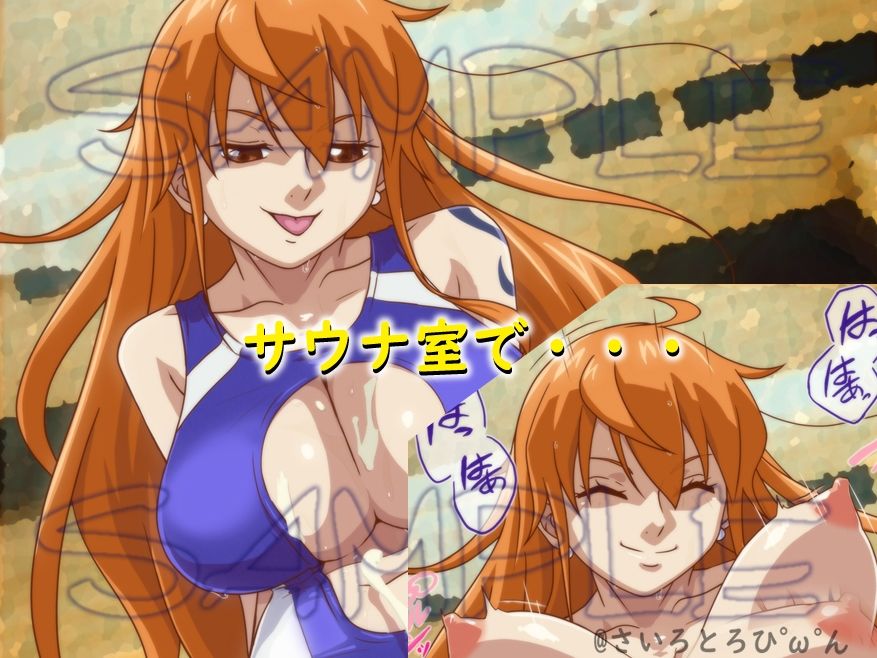 WeatherReport4 - サンプル画像 3