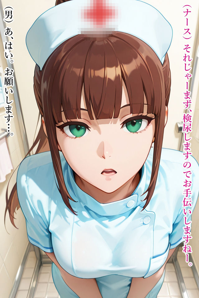 肛門病院 - サンプル画像 5