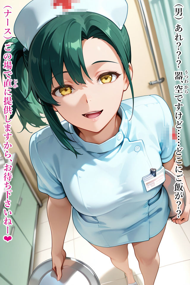 肛門病院 - サンプル画像 10