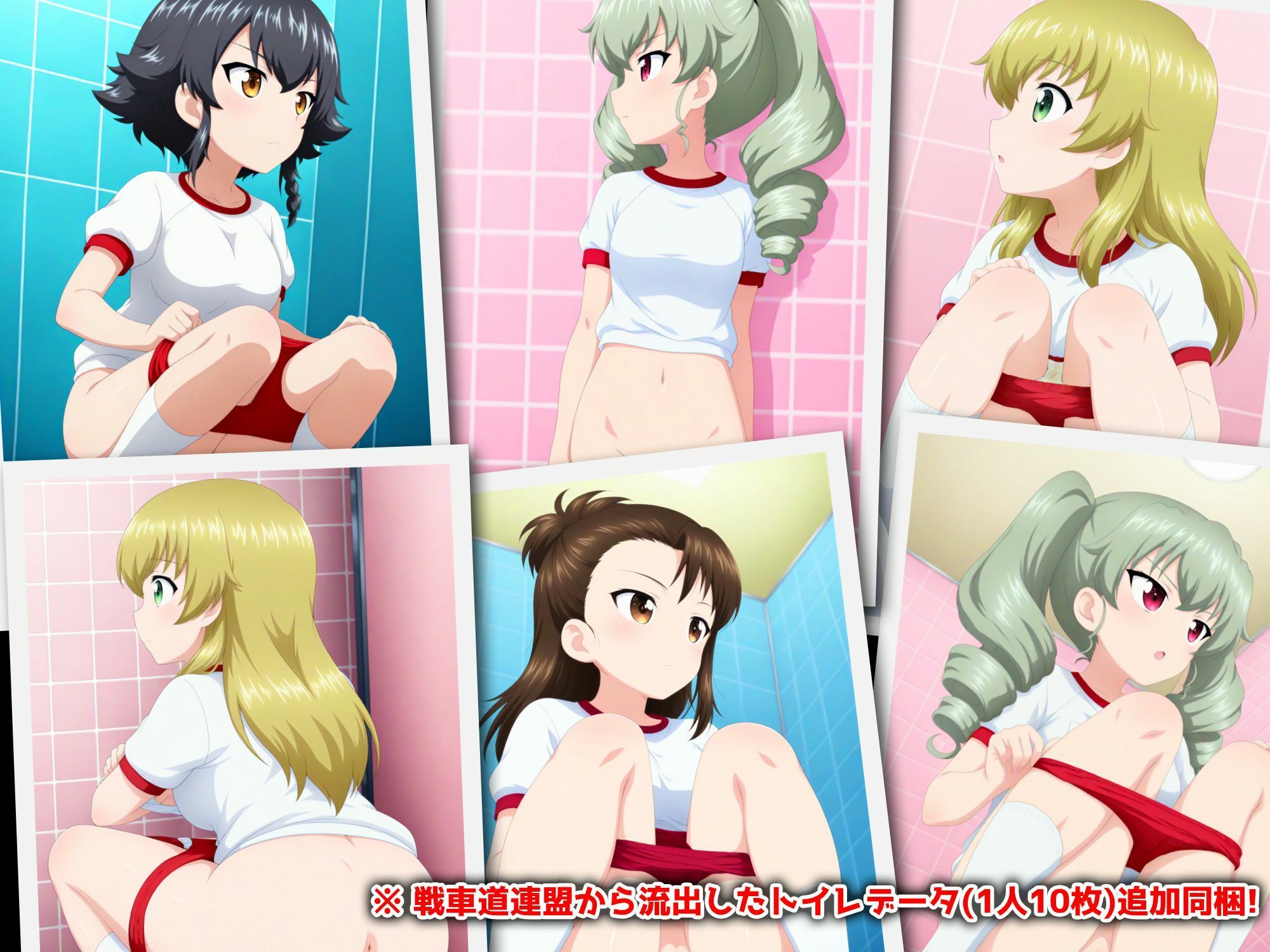 Girls und Buruma Hamipan アンツィオ編 - サンプル画像 6