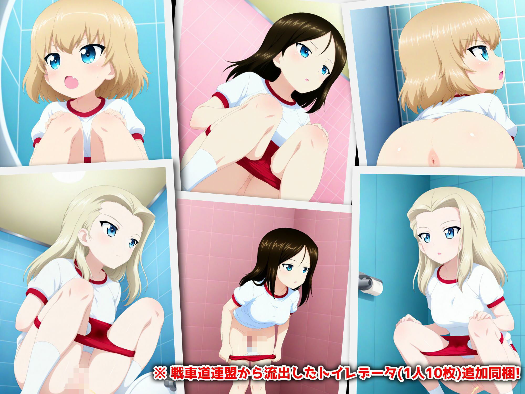 Girls und Buruma Hamipan プラウダ編 - サンプル画像 5