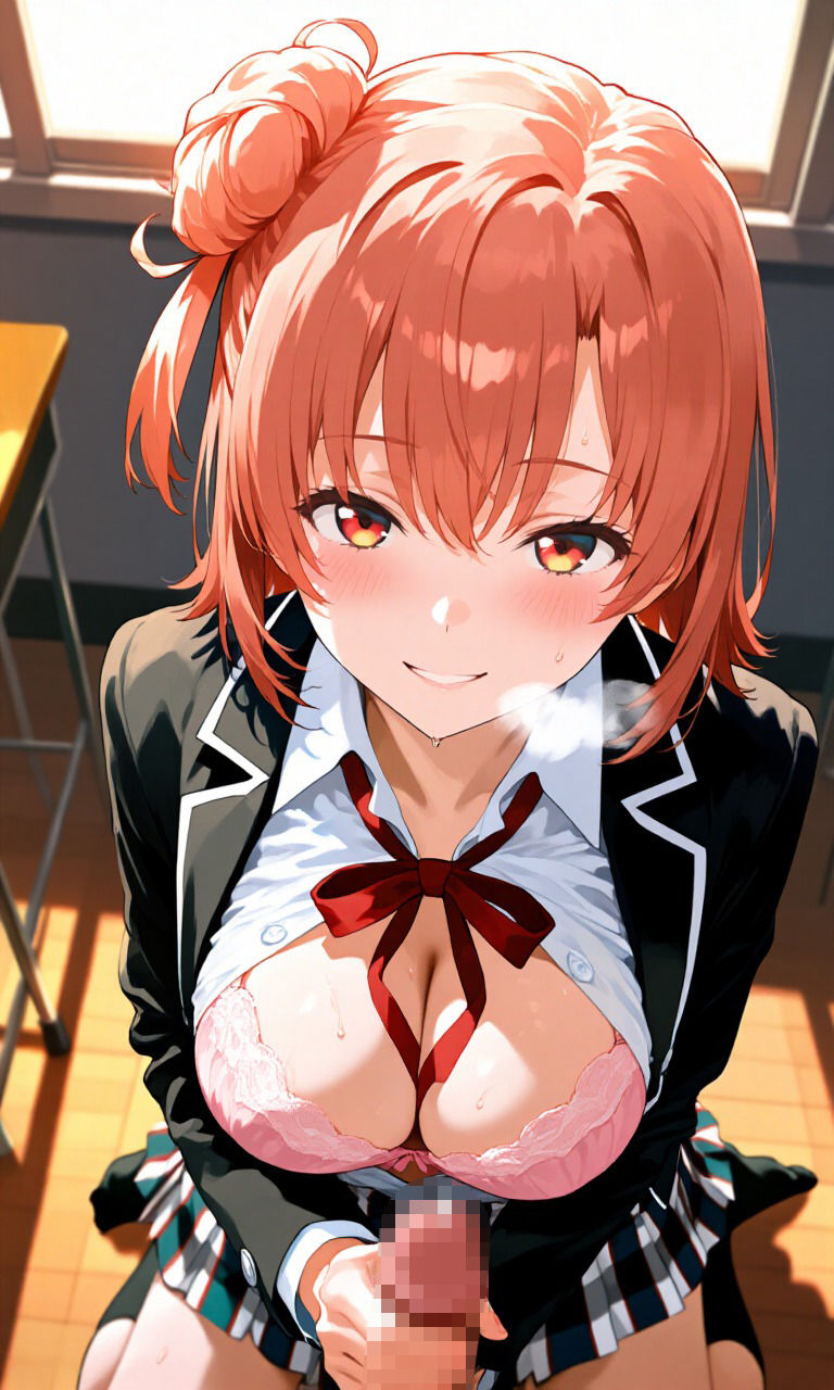 ガハマ母娘と恋人同士になるまで  総数 112枚 - サンプル画像 3