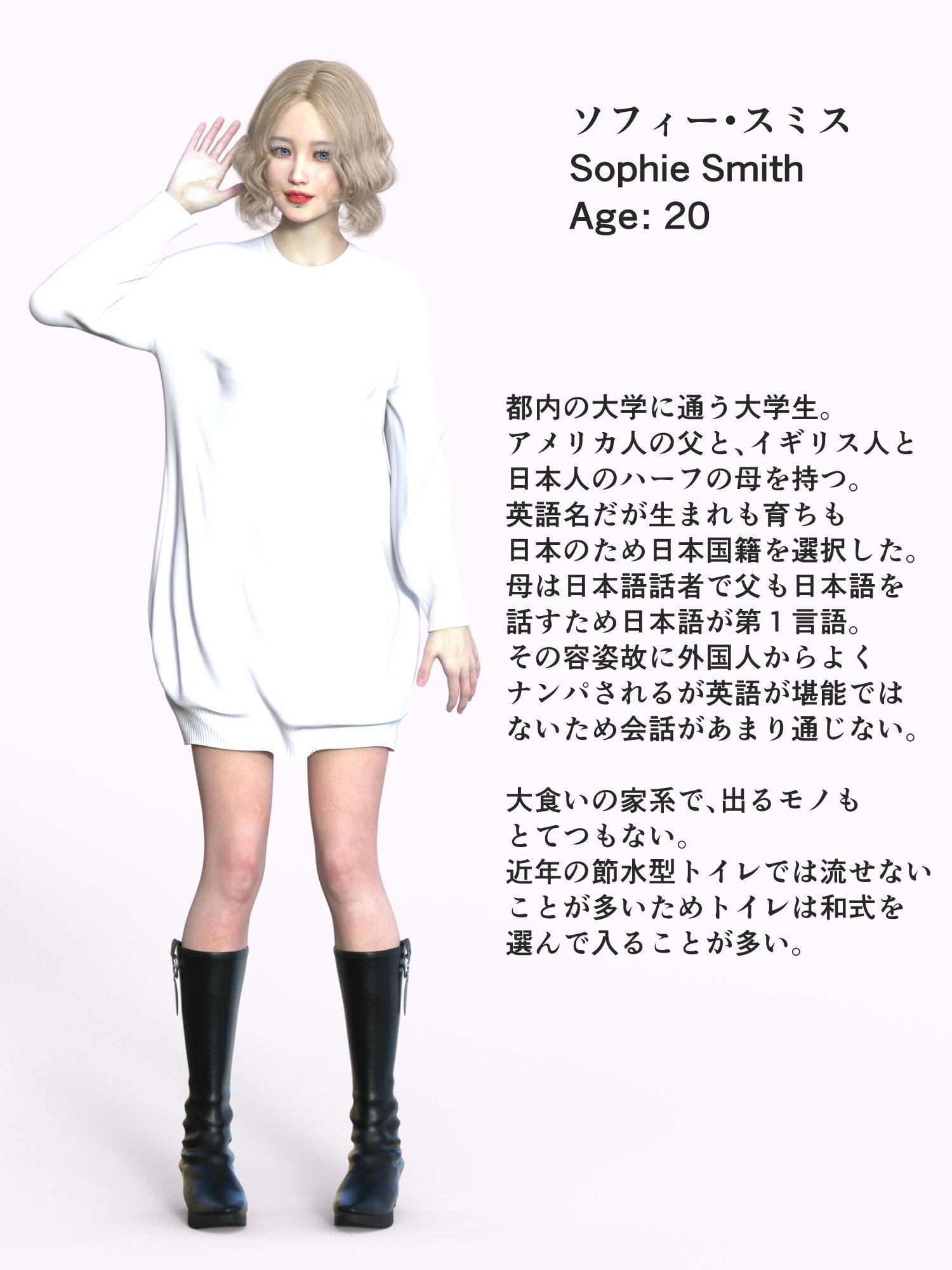 大量体質クオーター女子大生の大量脱糞和式便器埋め立て - サンプル画像 1