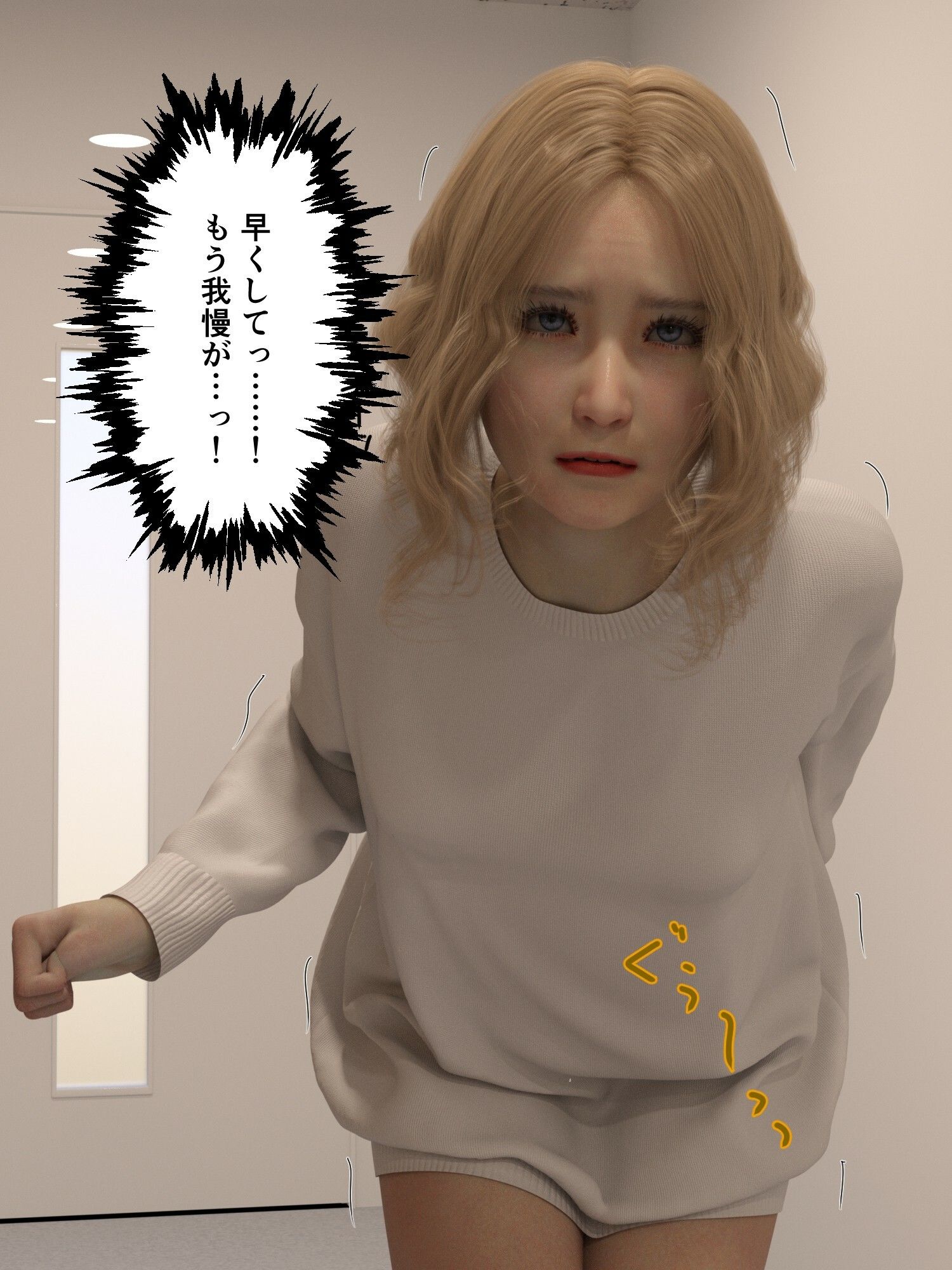 大量体質クオーター女子大生の大量脱糞和式便器埋め立て - サンプル画像 3