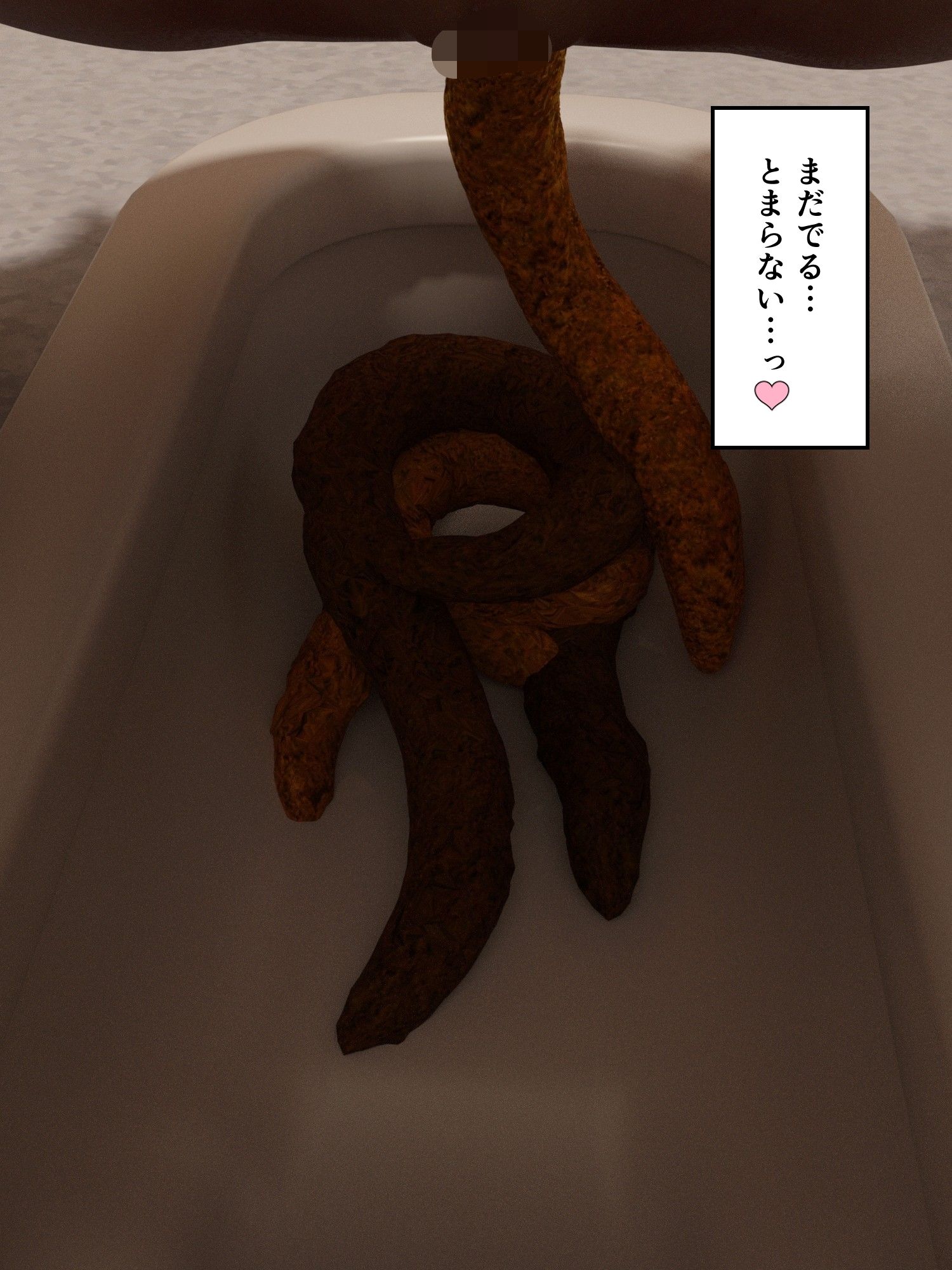 大量体質クオーター女子大生の大量脱糞和式便器埋め立て - サンプル画像 5