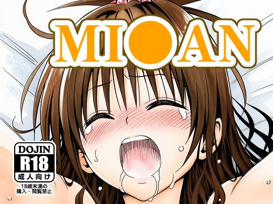 MI●AN