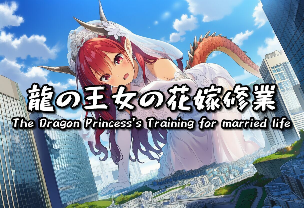 【超自信作！】ウルトラ巨大娘くしゃみアニメーション！/ Ultra Giantess Sneeze Animation！ - サンプル画像 1