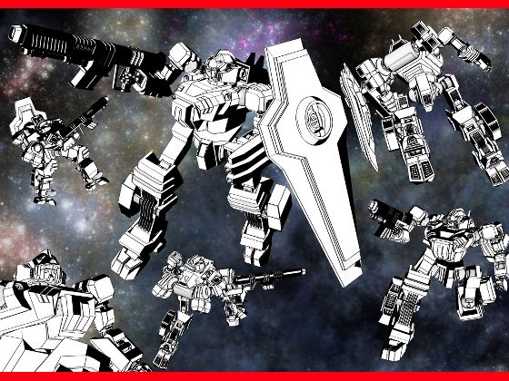 SFロボットマークナジャーMk-II - サンプル画像 1