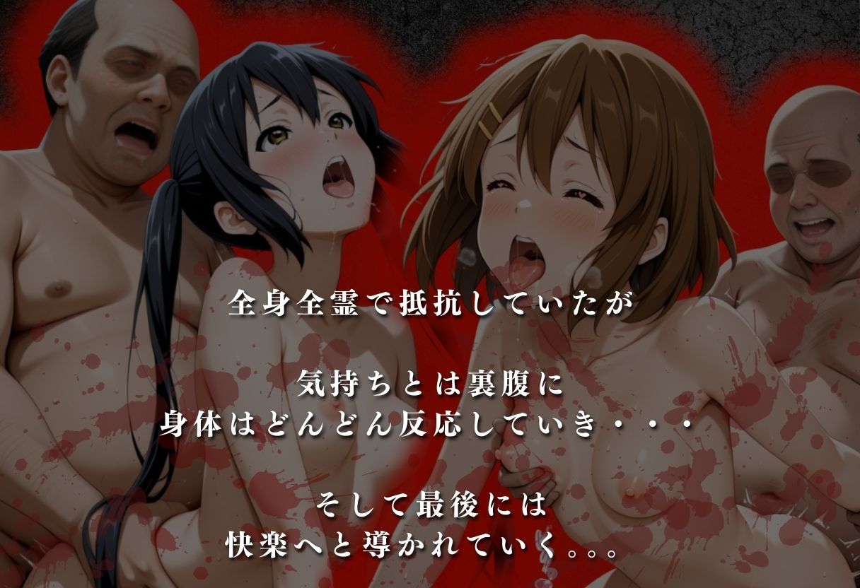 【混浴温泉宿】けい◯ん〜中◯梓・平◯唯 編〜 - サンプル画像 3